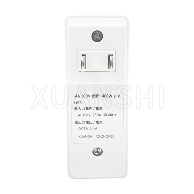 2개의 USB 포트가 있는 일본 소켓 XS-ZHQP2U